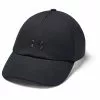 Gorra Under Armour Play Up -Bicicletas comprar 1351267 001 SLF SL