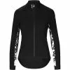 Chaqueta De Ciclismo De Assos UMA GT EVO (invierno) 1 Chaqueta De Ciclismo De Assos UMA GT EVO (invierno) -Bicicletas comprar Assos UMA GT EVO Winter Cycling Jacket Jackets Black Series AW21 12 30 369 18 XS 2