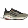 Adidas SOLAR GLIDE 5 Gore-Tex Running Shoes