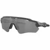 Gafas De Sol Oakley Radar EV Path Hi Res Carbon PRIZM (negras) -Bicicletas comprar Grey201 3