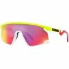Oakley BXTR Retina Burn White Prizm Road Sunglasses