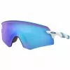 Gafas De Sol Oakley Encoder Prizm Sapphire (blanco) -Bicicletas comprar Oakley Encoder White Prizm Sapphire Sunglasses Sunglasses POLISHED WHITE 0OO9471 94710536