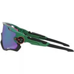 Oakley Jawbreaker Spectrum Gamma Green Prizm Road Jade Su -Bicicletas comprar Oakley Jawbreaker Spectrum Gamma Green Prizm Road Jade Su Sunglasses Spectrum Gamma Green AW22 2