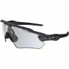 Gafas De Sol Oakley Radar EV Path (lentes Fotocromáticas) -Bicicletas comprar Oakley Radar EV Path Photochromic Sunglasses Performance Sunglasses Steel 2015 OO9208 13