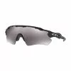 Gafas De Sol Oakley Radar EV Path Prizm Black -Bicicletas comprar Oakley Radar EV Path Prizm Black Internal Polished Black NotSet OO9208 5238