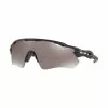 Gafas De Sol Oakley Radar EV Path Prizm Black Polarized -Bicicletas comprar Oakley Radar EV Path Prizm Polarized Sunglasses Sunglasses Matte Black NotSet OO9208 5138