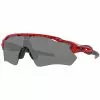 Oakley Radar EV Path Red Tiger Prizm Black Sunglasses