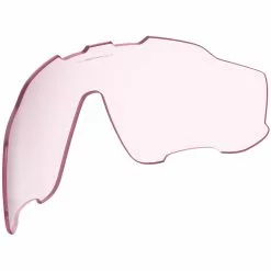 Lentes De Repuesto Oakley Jawbreaker ALK PRIZM Low Light -Bicicletas comprar Oakley JawbreakerALKReplacementLensPrizmLowLight204
