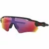 Gafas De Sol Oakley Radar EV Path Prizm Road (negro Mate)
