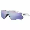 Gafas De Sol Oakley Radar EV Path Prizm Snow (blanco) -Bicicletas comprar Oakley RadarEVPathWhitePrizmSnowSunglasses201
