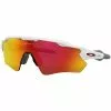 Gafas De Sol Oakley Radar EV Path Prizm Ruby -Bicicletas comprar Radar20EV201