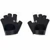 Under Armour Women's Training Gloves